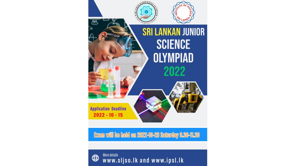 science_olympiad_2022_preview