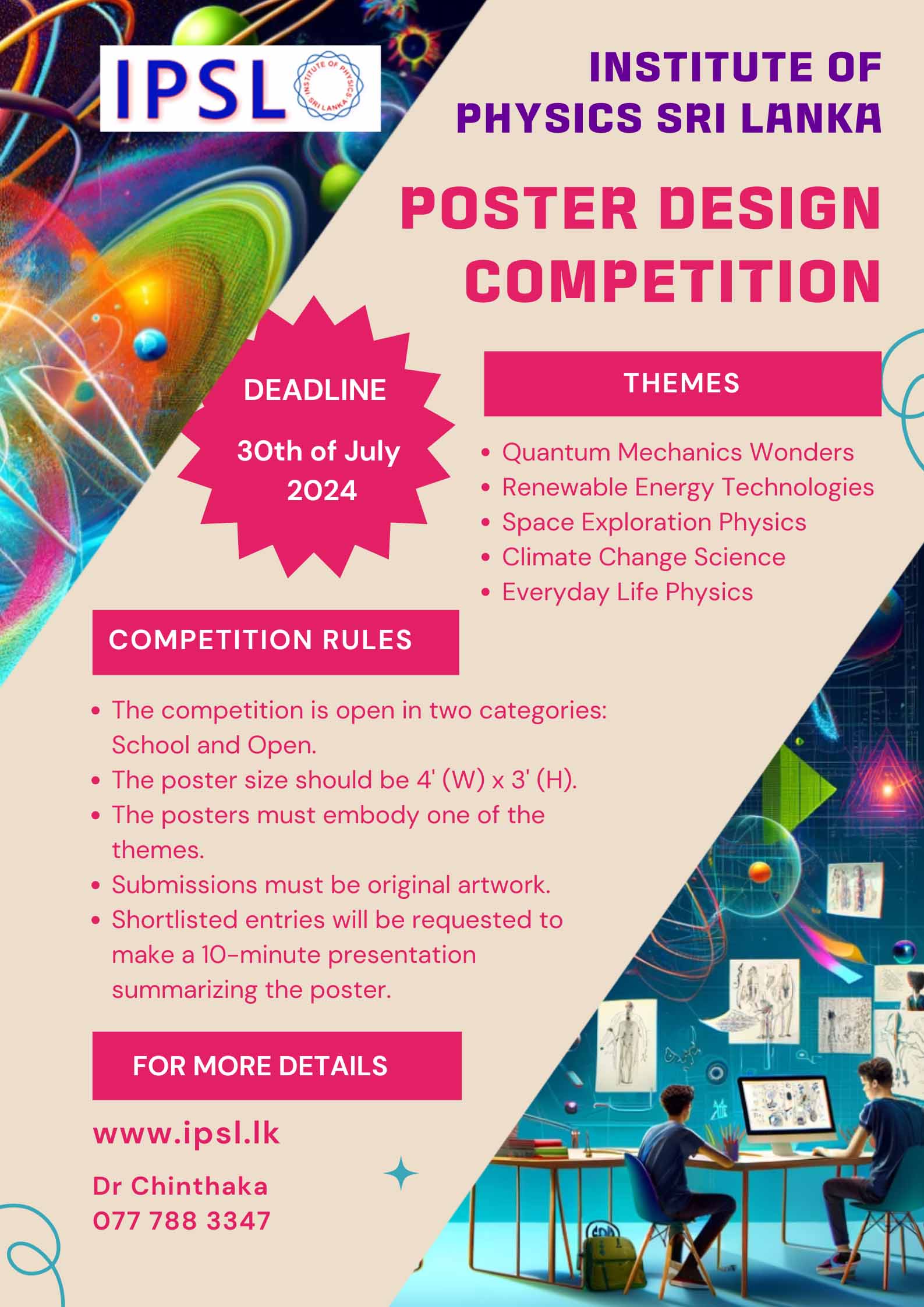 IPSL poster competition 2024