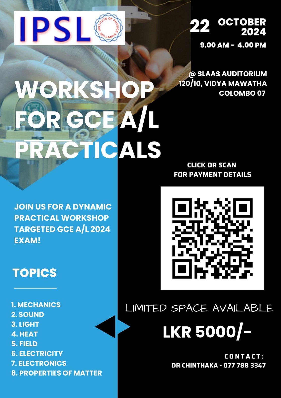 IPSL_Practical Workshop