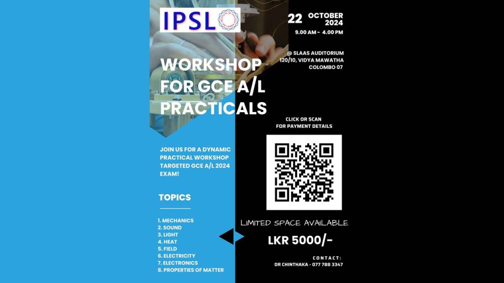 ipsl_practical_workshop_preview