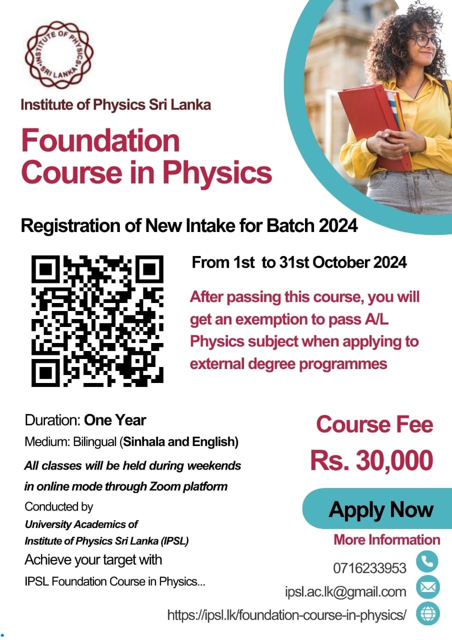 Foundation Course_English