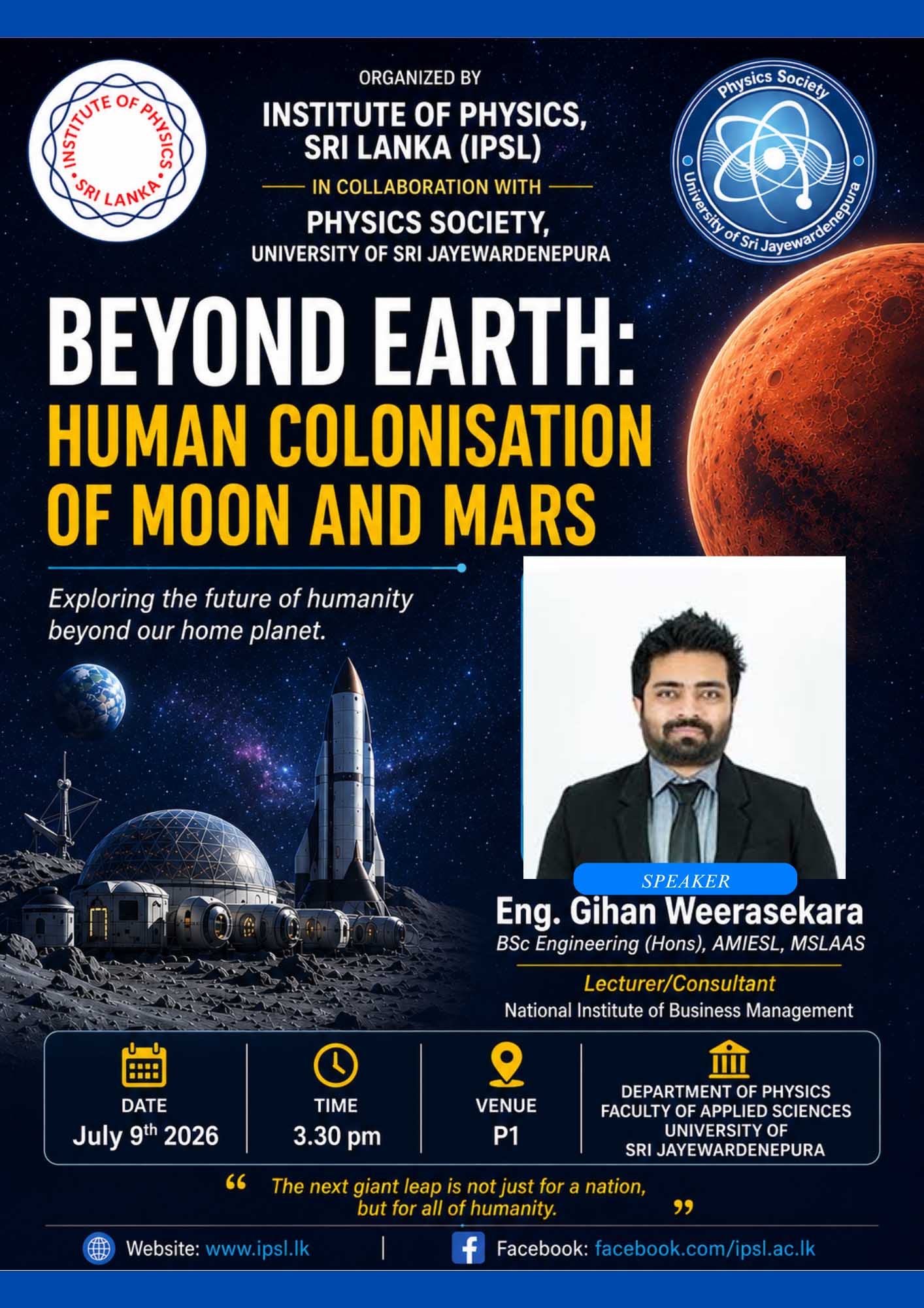 july-seminar